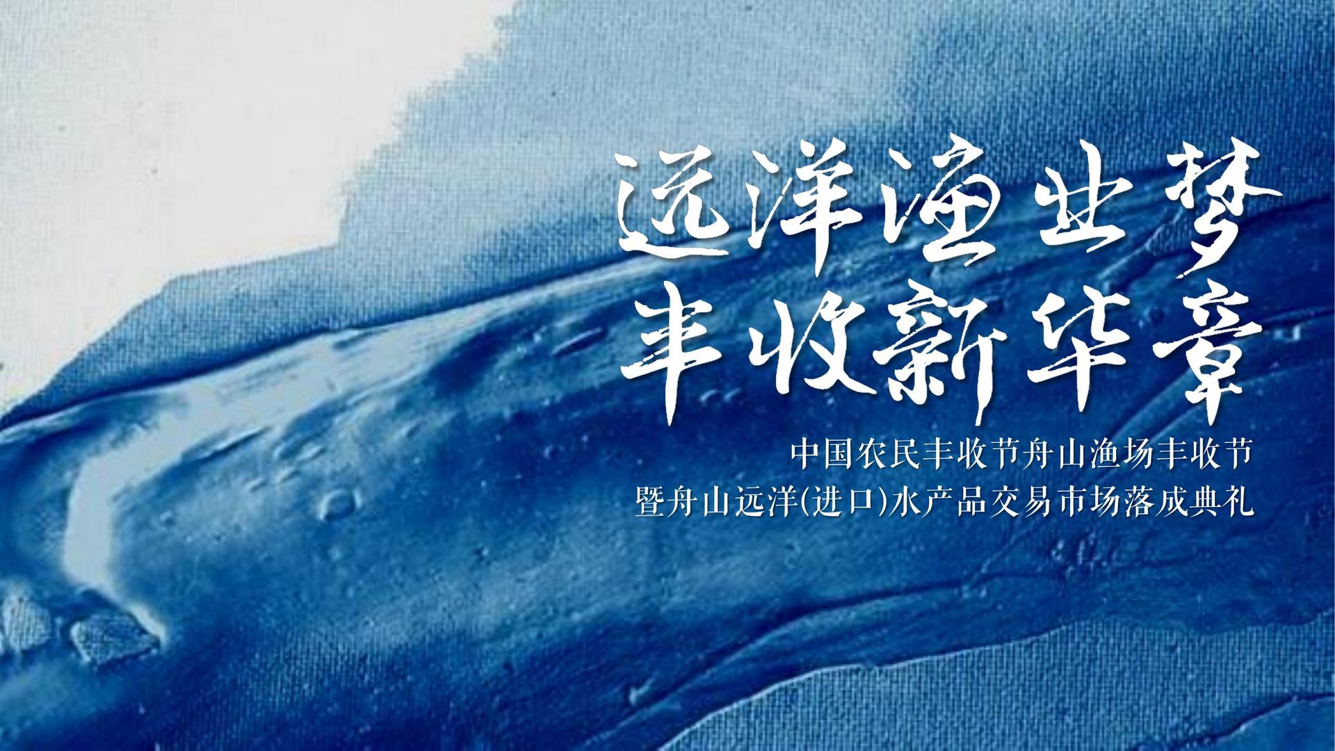 星空青云影视高端影视